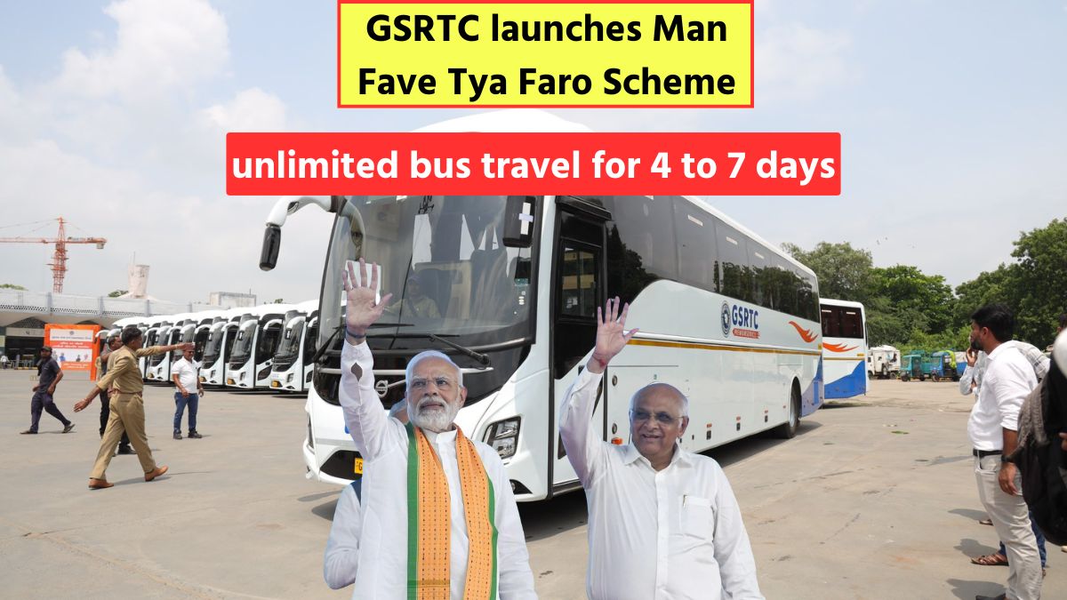 man fave tya faro scheme 2025