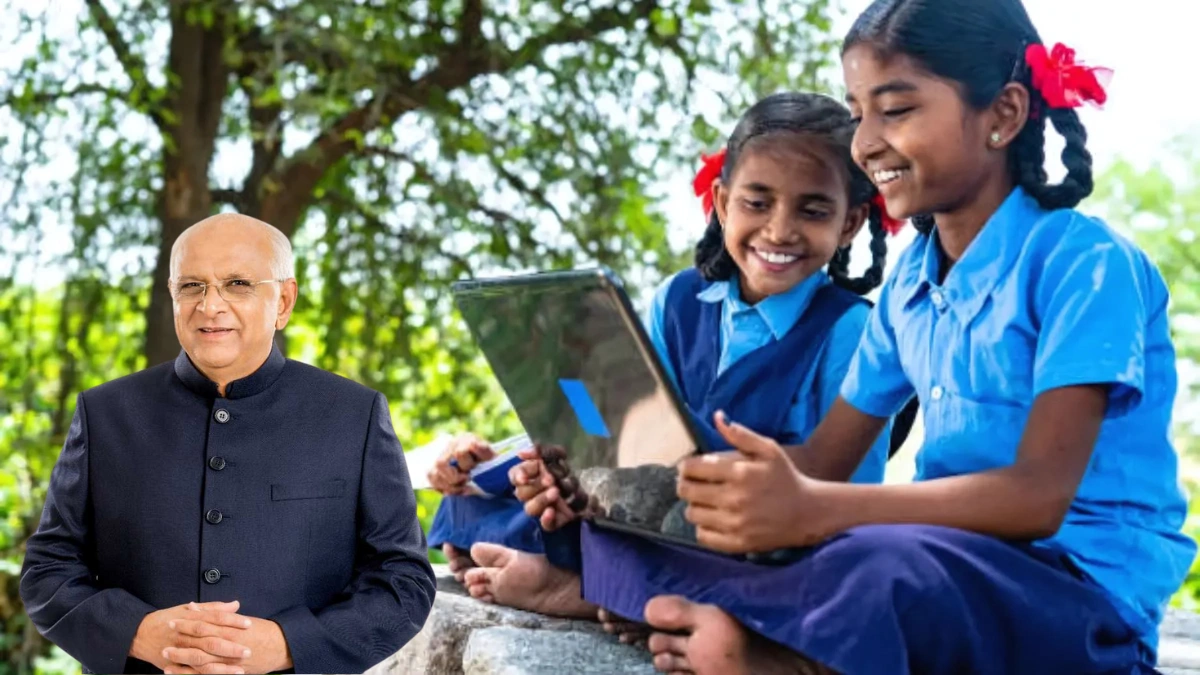 Laptop Sahay Yojana 2025