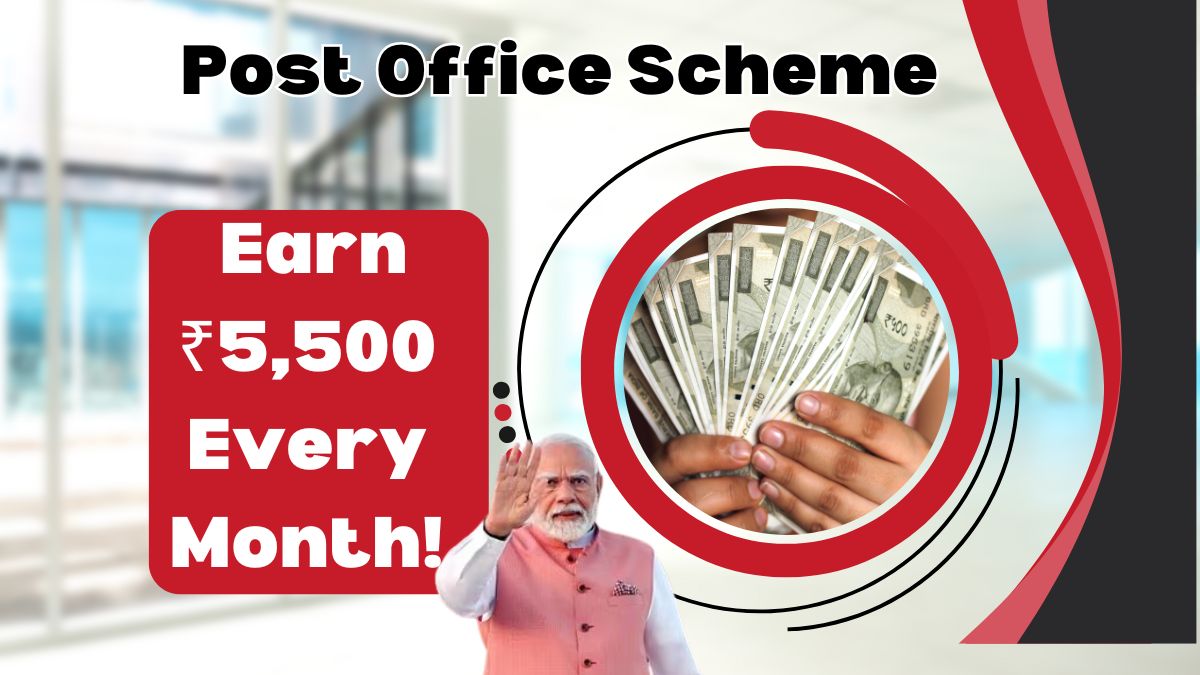 Post Office Monthly Income Scheme