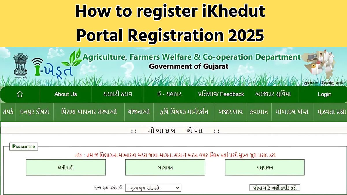 iKhedut Portal Registration